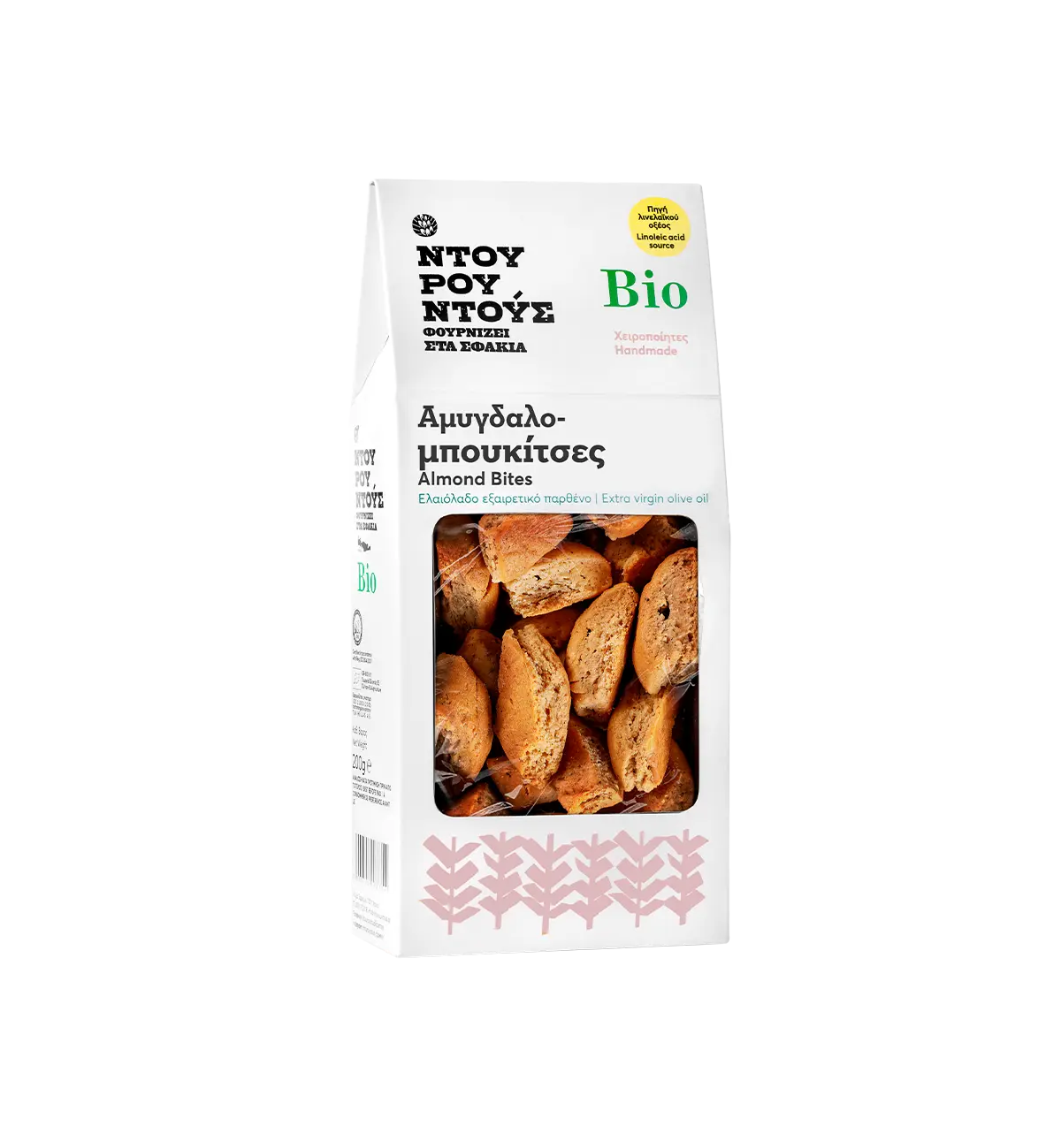 Organic Almond Bites 200g