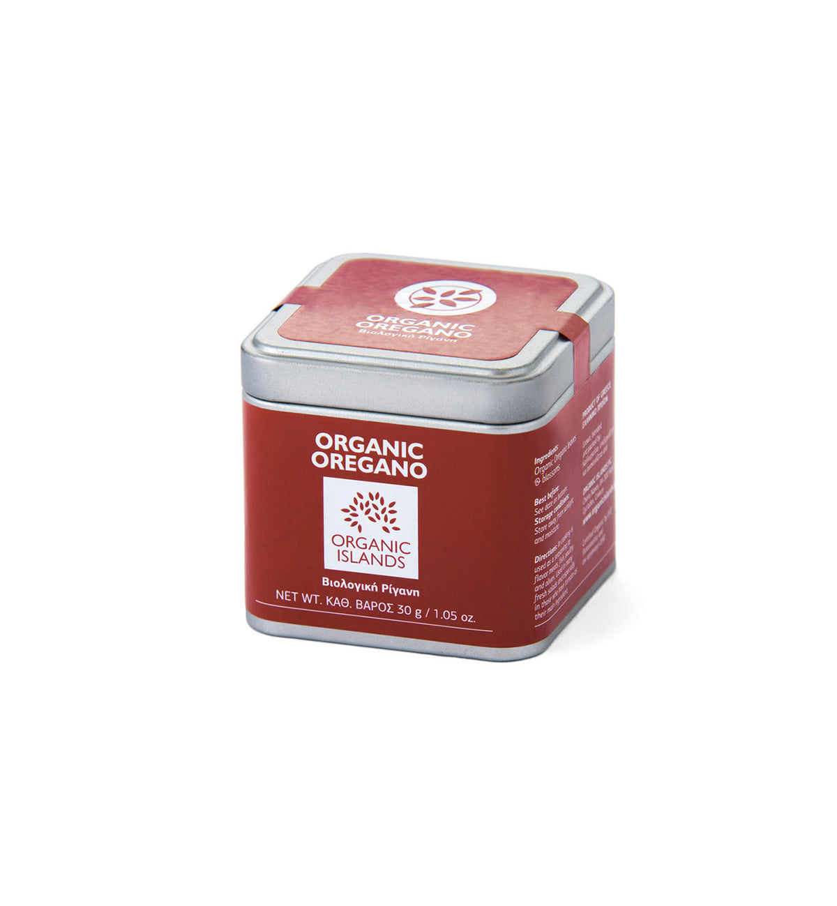 Oregano 30g (Tin)